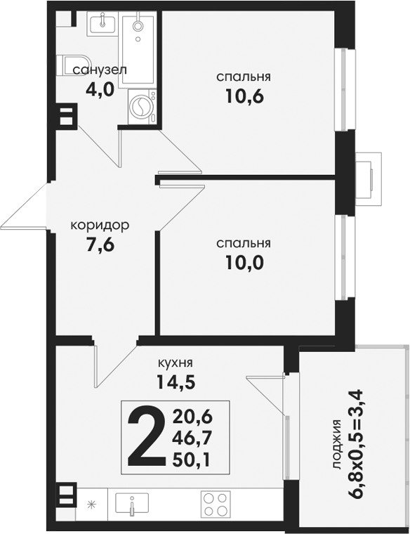2-комн., 46.7 м², 3/4 этаж, ЖК «Новая Елизаветка»
