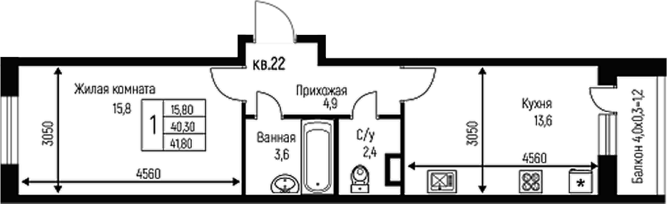 1-комн., 40.3 м², 1/3 этаж, ЖК «Nova Vita»
