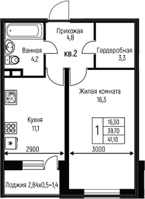 1-комн., 39.7 м², 1/3 этаж, ЖК «Nova Vita»