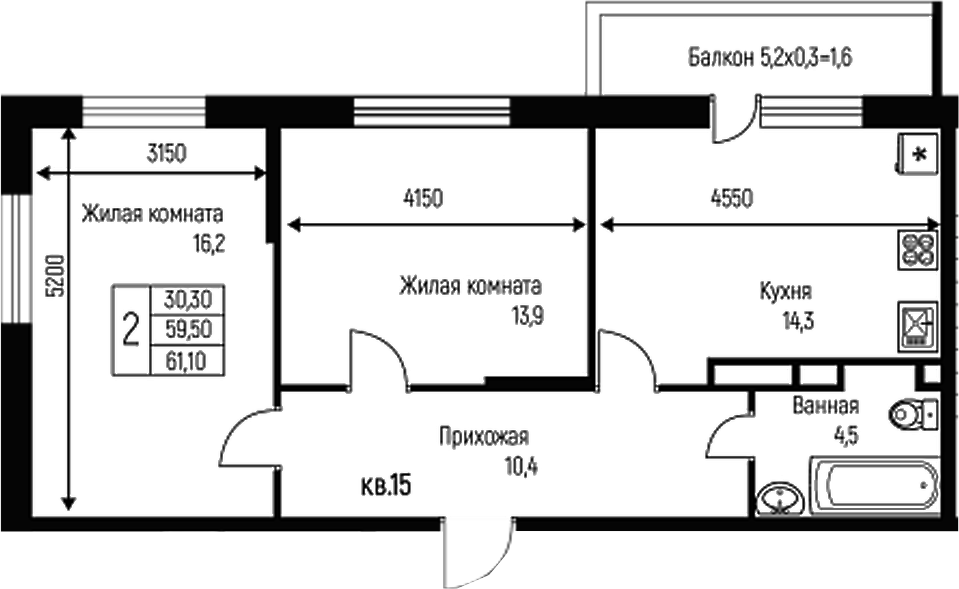 2-комн. Nova Vita