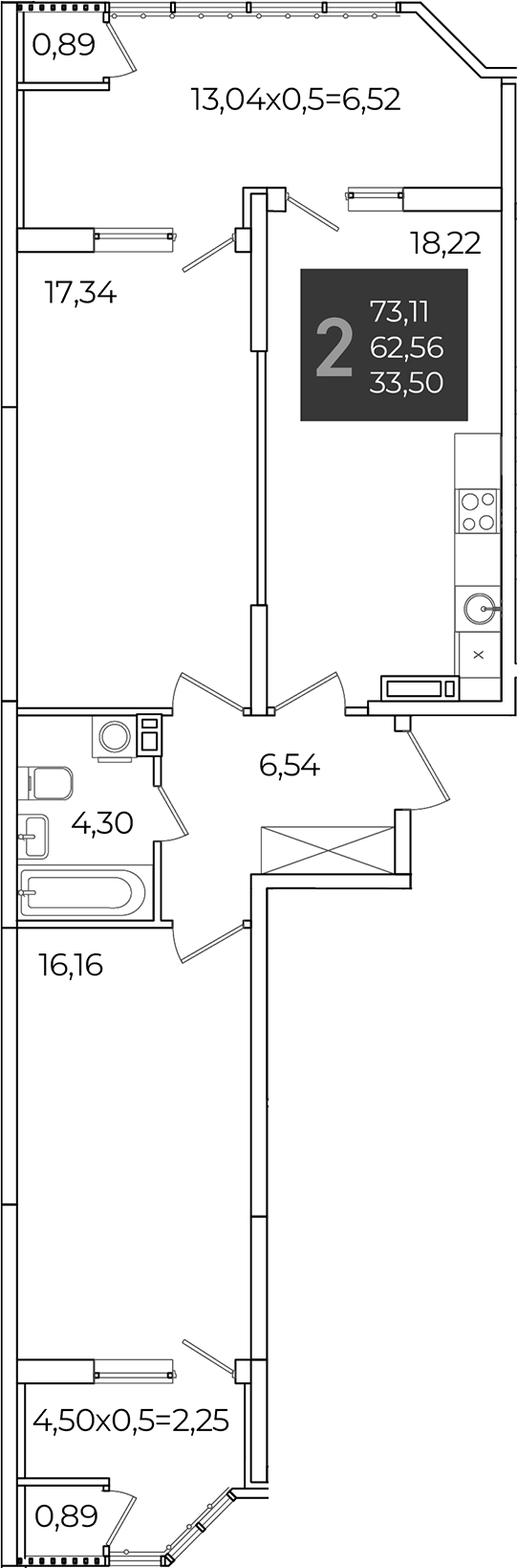 2-комн., 62.56 м², 18/21 этаж, ЖК «Образцово»