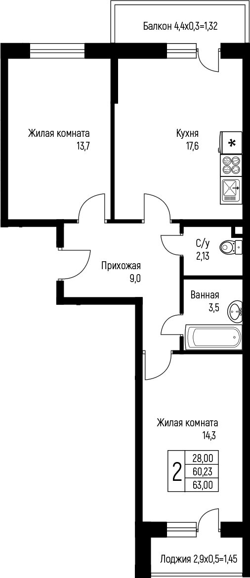 2-комн., 60.23 м², 1/3 этаж, ЖК «Nova Vita»