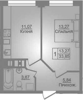 Продается 1-комн. квартира, 33.9 м²