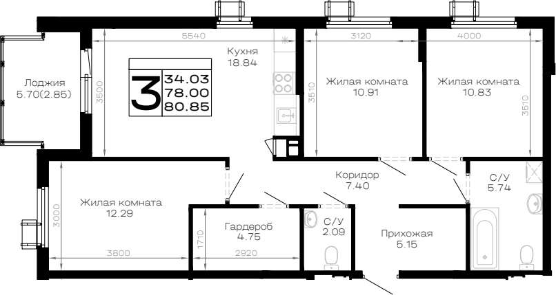 3-комн., 78 м², 4/4 этаж, ЖК «Усадьба Гостагаевская»