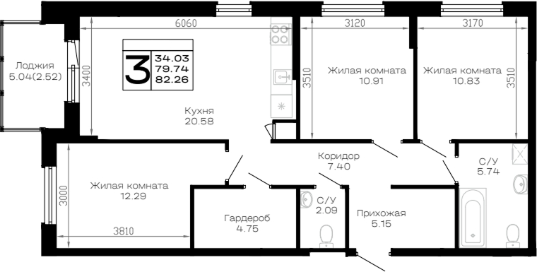 3-комн., 79.74 м², 3/4 этаж, ЖК «Усадьба Гостагаевская»