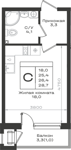 Студия Нагория