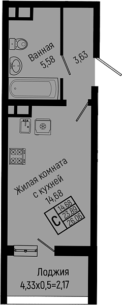 Студия Sun Hills Ольгинка