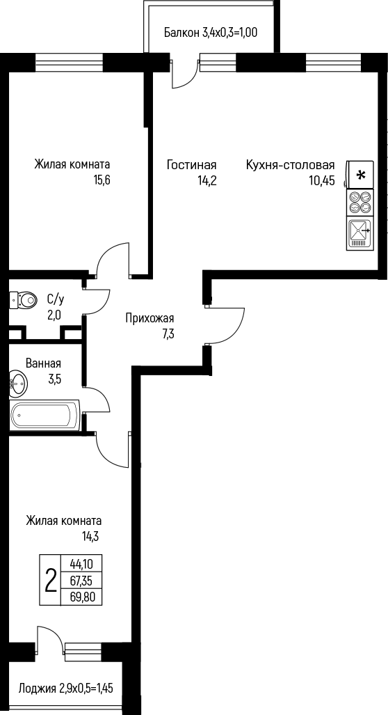 3-комн., 67.35 м², 2/3 этаж, ЖК «Nova Vita»