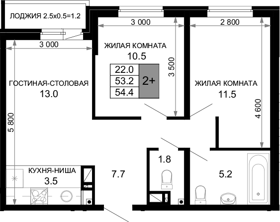 Продается 3-комн. квартира, 53.2 м²