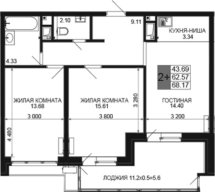 Продается 3-комн. квартира, 62.57 м²