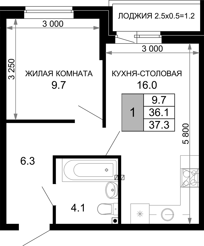 Продается 1-комн. квартира, 36.1 м²