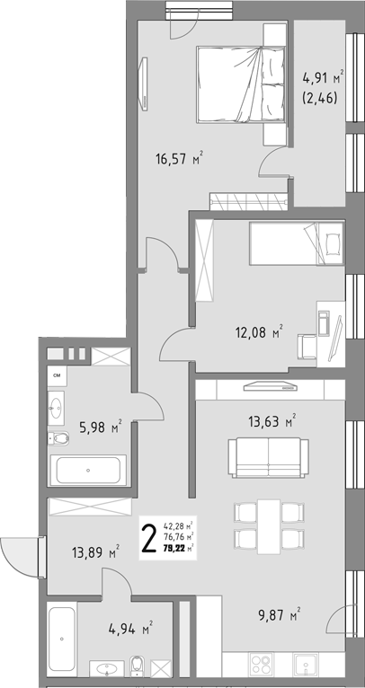 2-комн., 76.76 м², 5/9 этаж, ЖК «Коллекция»