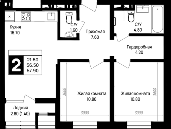 2-комн., 56.5 м², 8/9 этаж, ЖК «На высоком берегу»