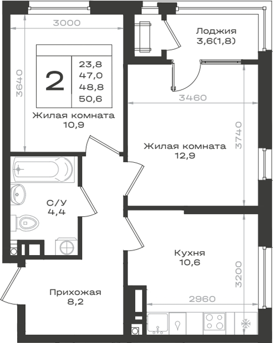 2-комн., 47 м², 4/9 этаж, ЖК «Нагория»
