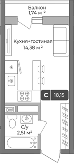 Студия, 17.63 м², 1/10 этаж, ЖК «Цитрус»