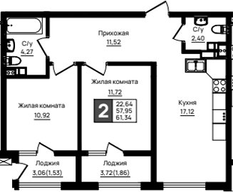 2-комн., 57.95 м², 2/18 этаж, ЖК «Резиденция морей»