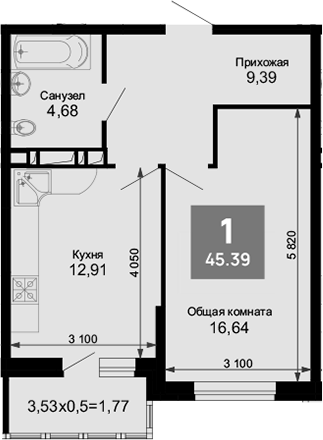 Продается 1-комн. квартира, 43.62 м²