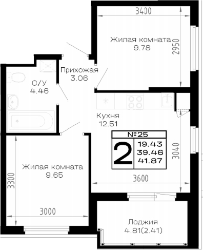 2-комн., 39.46 м², 1/4 этаж, ЖК «Усадьба Гостагаевская»