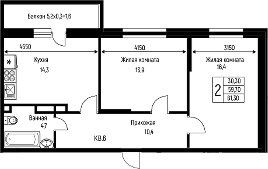 2-комн. Nova Vita