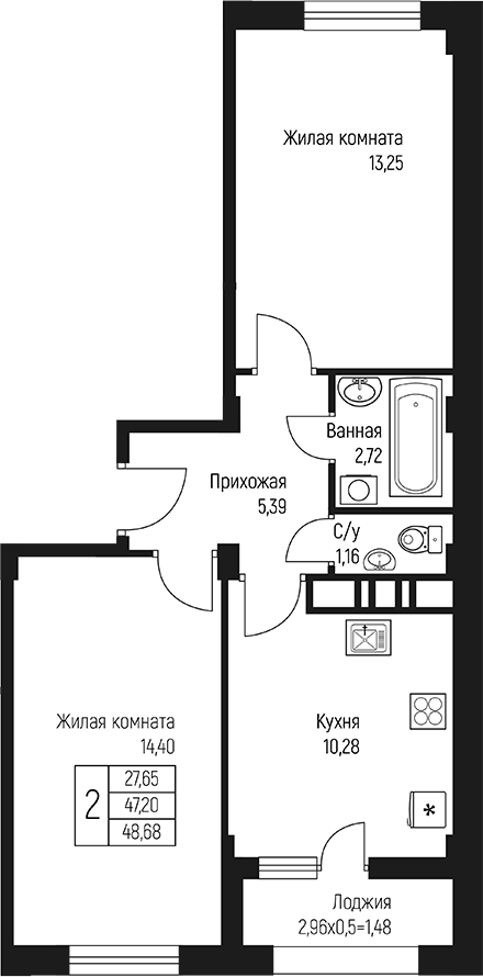 2-комн., 47.2 м², 6/10 этаж, ЖК «Ритм»