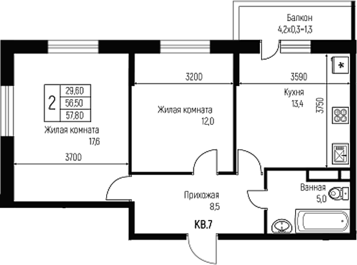 2-комн., 56.5 м², 2/3 этаж, ЖК «Nova Vita»