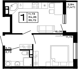 1-комн., 34.25 м², 11/14 этаж, ЖК «Горные высоты»