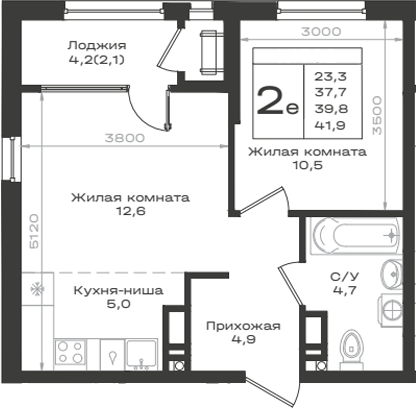 2-комн. Нагория