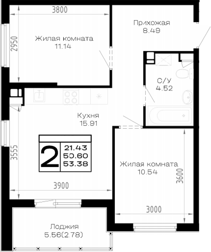 2-комн., 50.6 м², 4/4 этаж, ЖК «Усадьба Гостагаевская»