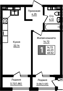1-комн., 45.23 м², 14/18 этаж, ЖК «Резиденция морей»