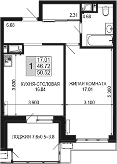 1-комн., 46.72 м², 15/16 этаж, ЖК «Сегодня»