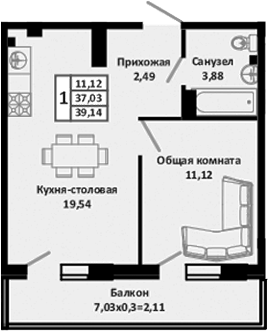 2-комн. Южные Соседи
