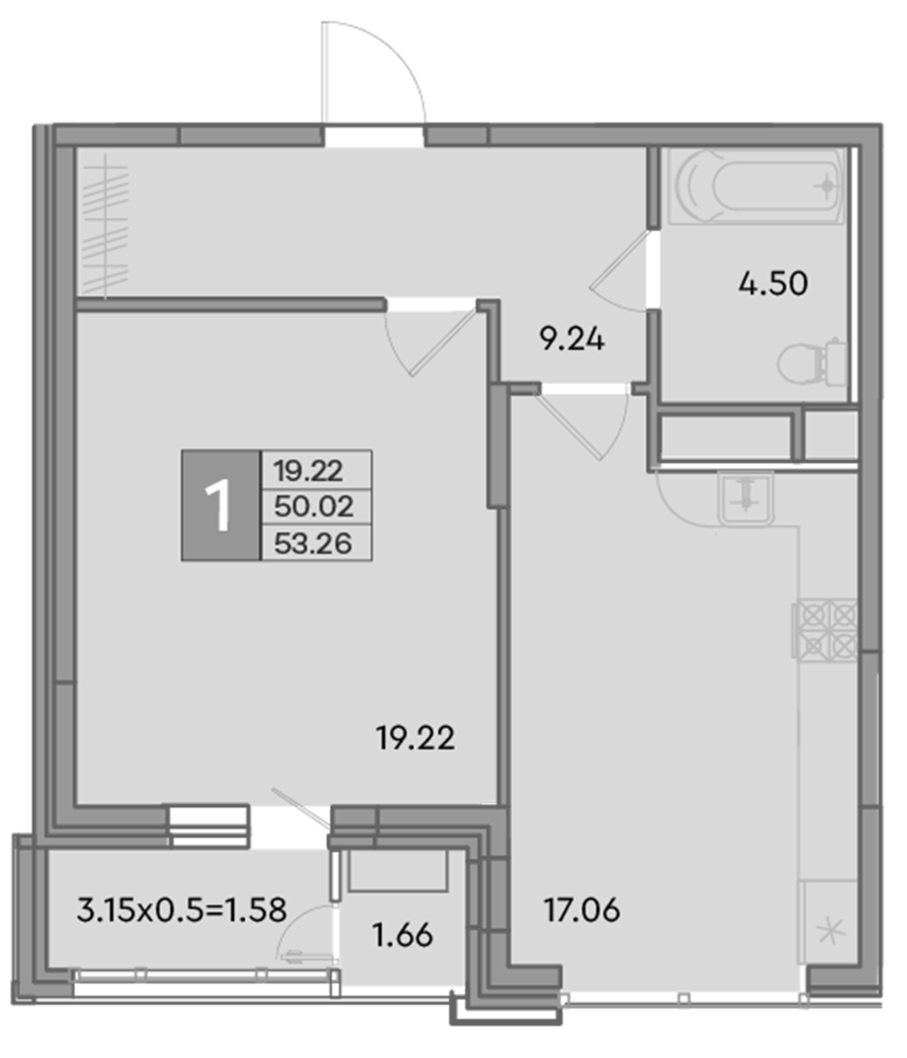 1-комн., 50.02 м², 7/12 этаж, ЖК «Эндемик»