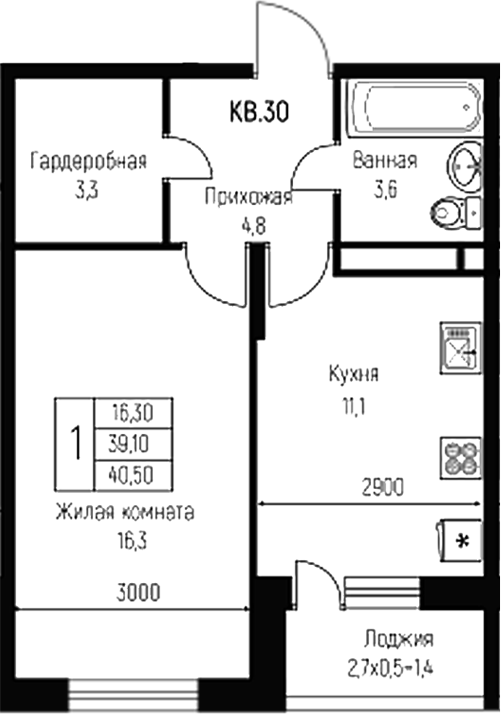 1-комн. Nova Vita
