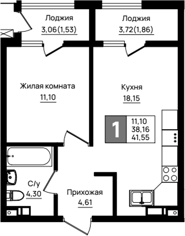 1-комн., 38.16 м², 6/9 этаж, ЖК «Резиденция морей»