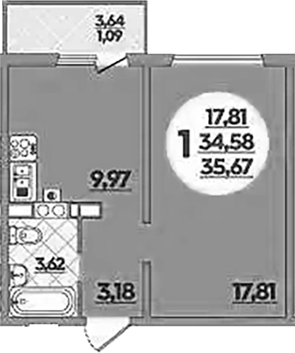 1-комн., 34.58 м², 1/5 этаж, ЖК «Тихорецк»