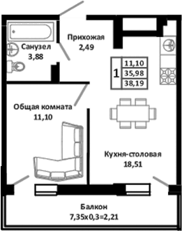 2-комн. Южные Соседи