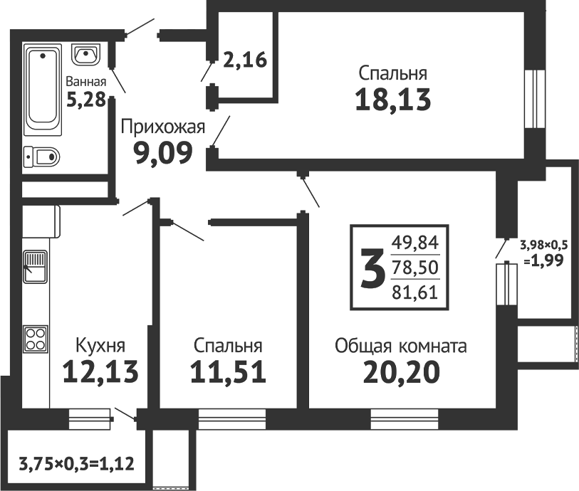 3-комн., 79.4 м², 1/16 этаж, ЖК «Кутузовский. ООО К-2»