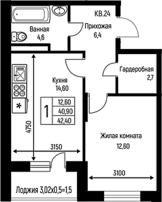 1-комн., 40.9 м², 2/3 этаж, ЖК «Nova Vita»
