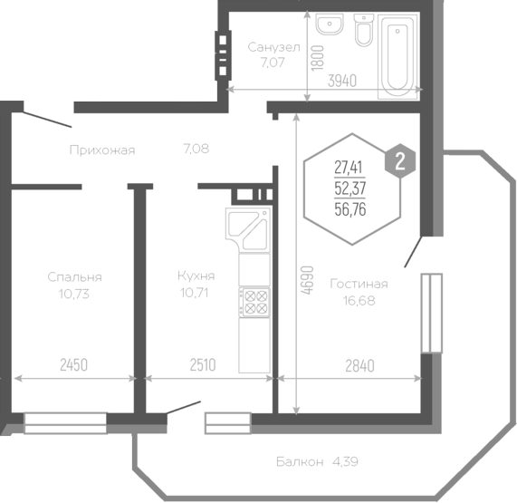 Продается 2-комн. квартира, 52.71 м²