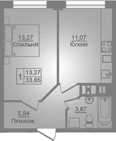 Продается 1-комн. квартира, 33.85 м²