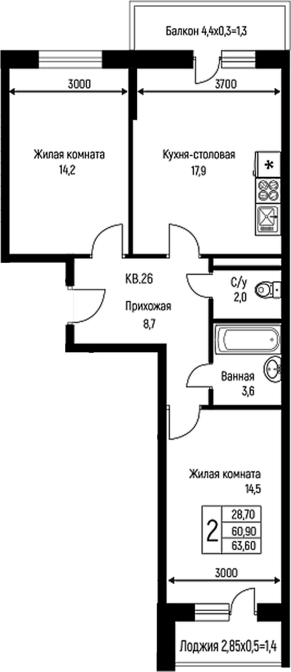 3-комн. Nova Vita