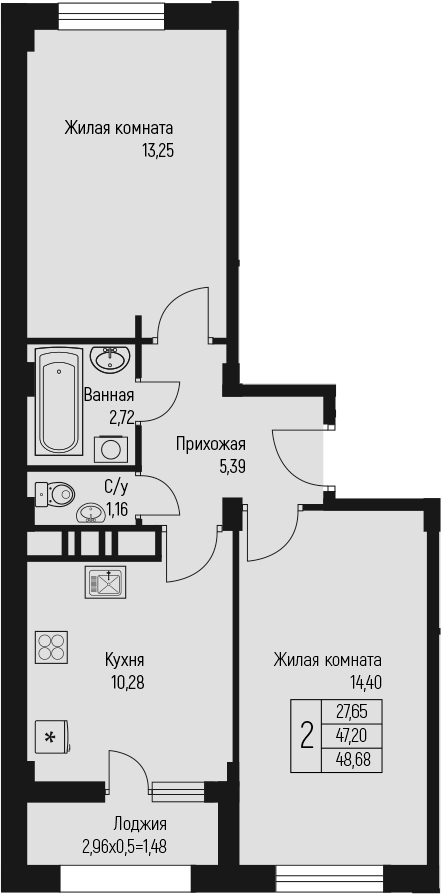 2-комн., 47.2 м², 6/10 этаж, ЖК «Ритм»