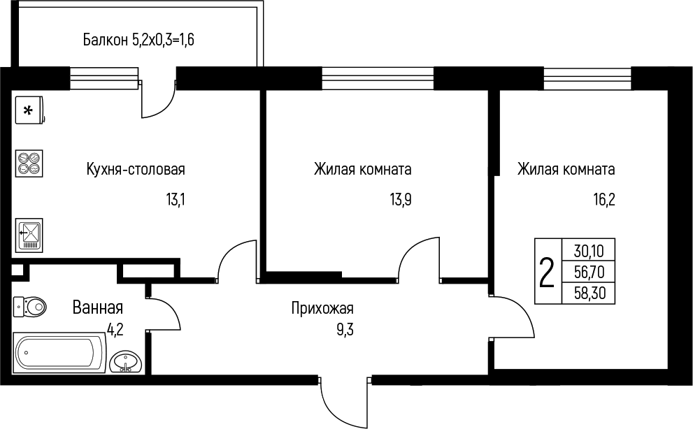2-комн., 56.7 м², 3/3 этаж, ЖК «Nova Vita»
