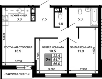 Продается 3-комн. квартира, 54.7 м²