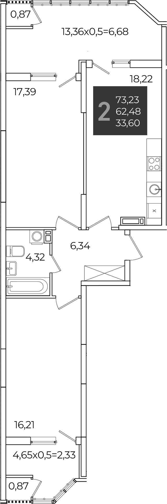 2-комн., 62.48 м², 14/21 этаж, ЖК «Образцово»