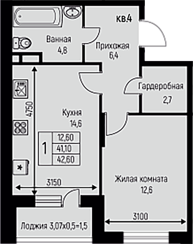 1-комн., 41.1 м², 1/3 этаж, ЖК «Nova Vita»