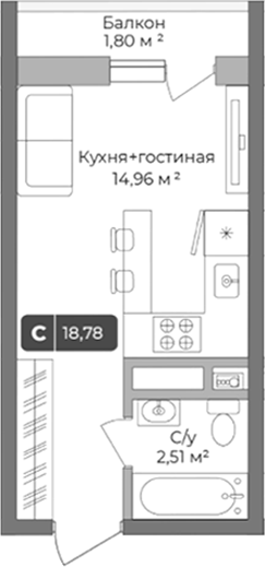 Студия, 18.24 м², 1/10 этаж, ЖК «Цитрус»