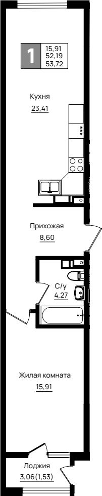 1-комн., 52.19 м², 7/9 этаж, ЖК «Резиденция морей»