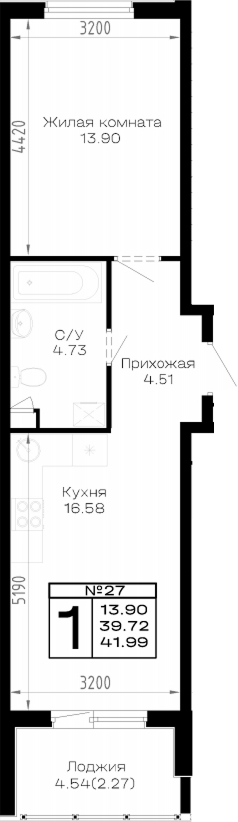 1-комн., 39.72 м², 1/4 этаж, ЖК «Усадьба Гостагаевская»