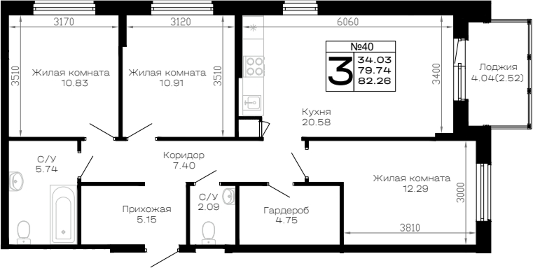 3-комн. Усадьба Гостагаевская